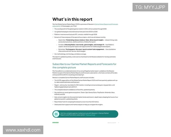 《全球电竞产业2025年发展趋势预测与电竞赛事市场规模分析》