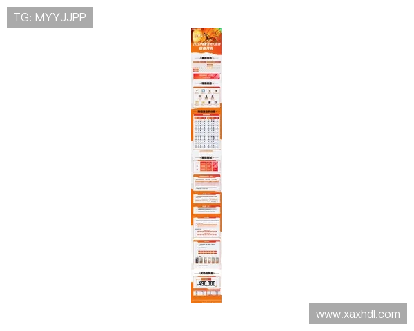 《全球电竞赛事热度攀升 2025年赛季各大战队新动向分析》