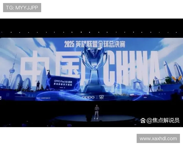 《全球电竞赛事激战正酣 2025年战队排名与新秀选手崛起解析》