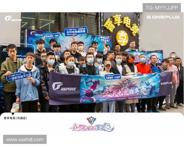 全球总决赛落幕新王登顶传奇战队再度谱写电竞巅峰时刻