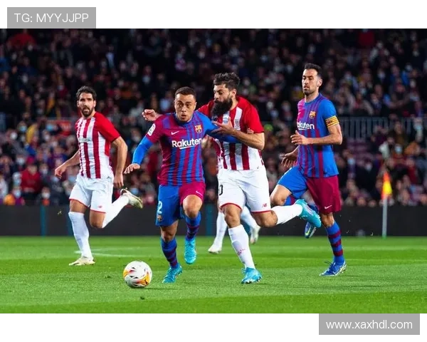 毕尔巴鄂竞技俱乐部历史、文化与竞技精神的传承与发展