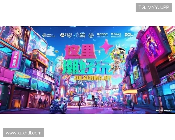 电竞行业新动态：全球顶级赛事联盟重磅升级，未来发展引领潮流趋势