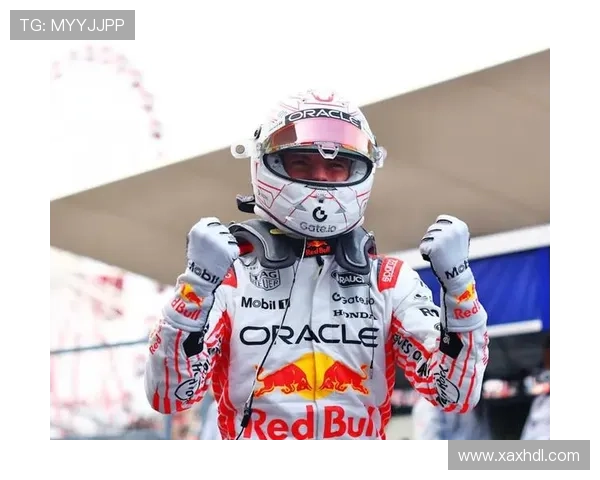 维斯塔潘再创赛季纪录梅赛德斯新策略或重塑F1格局