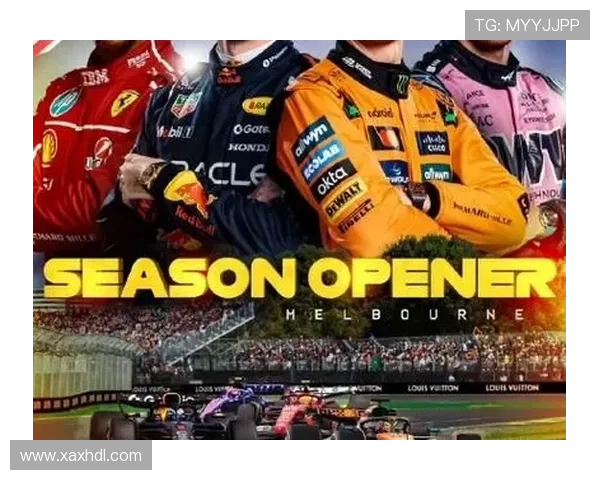 F1赛车新赛季前瞻：车队变动与技术革新引领激烈角逐
