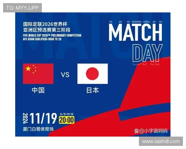 世界杯激战正酣 中国队力争突破自我 持续挑战世界顶级足球强队