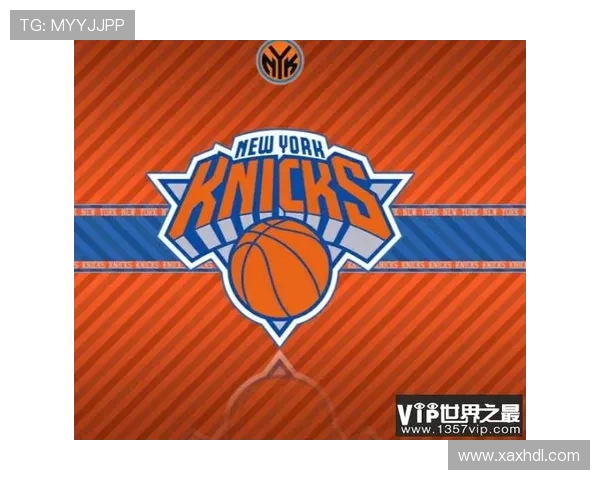 深度解析NBA纽约尼克斯重建之路与未来竞争格局走势变化前景展 深度解析NBA纽约尼克斯重建之路与未来竞争格局走势变化前景展