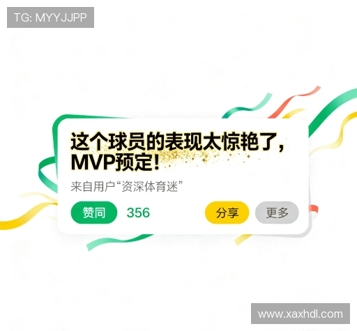 评价聚焦